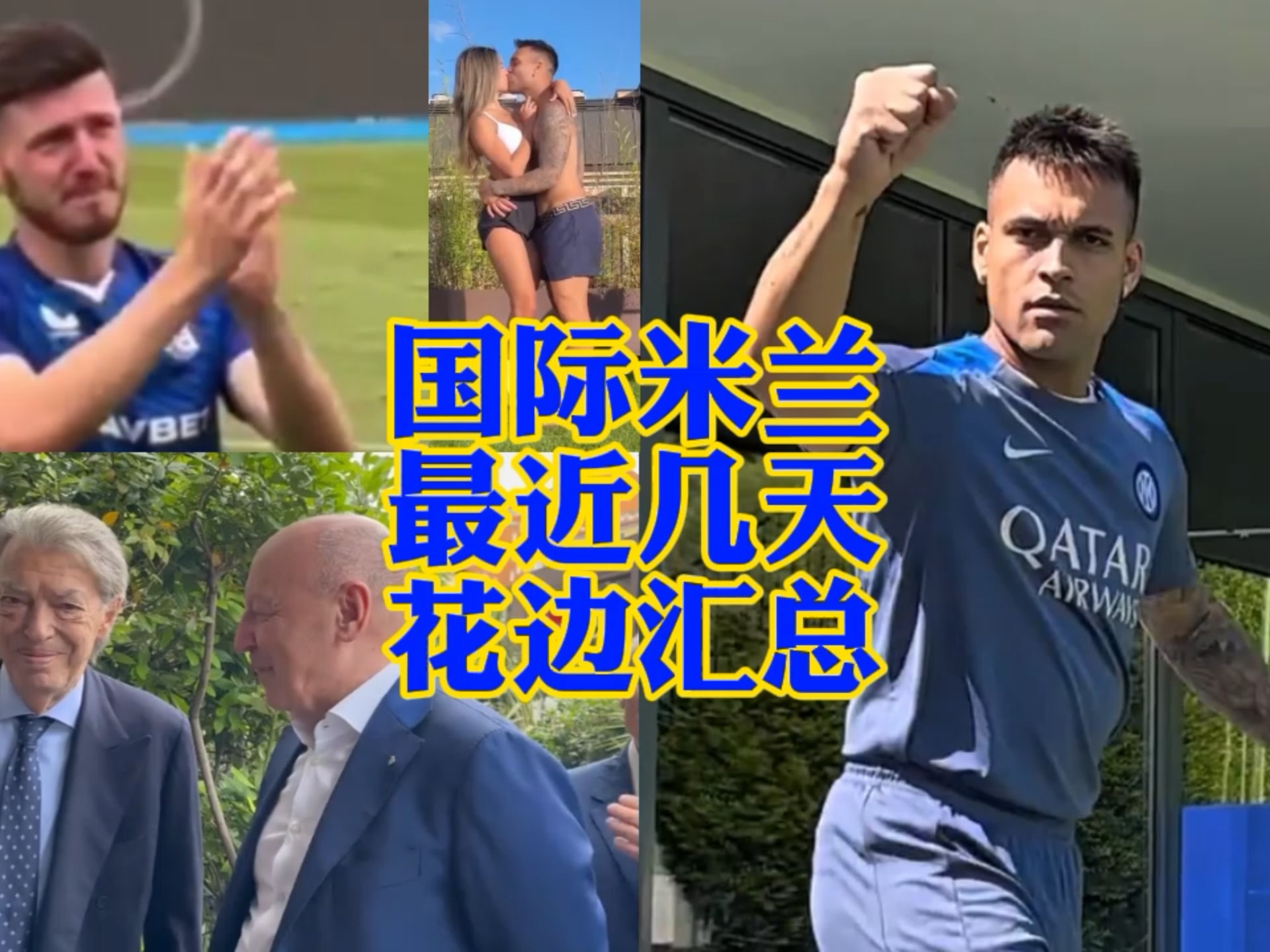 技巧而闻名