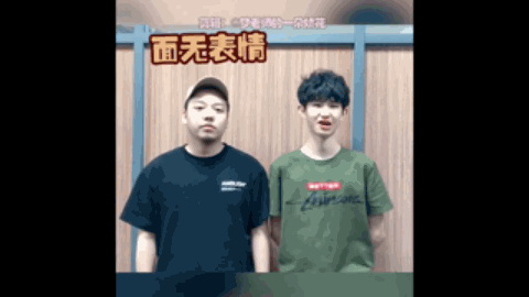 场球员试图
