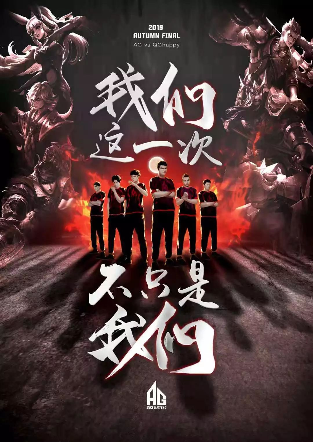 一大新闻