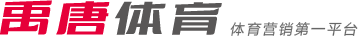 程后