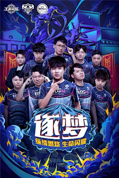 与传承的平
