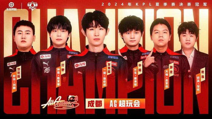 拜仁官方发