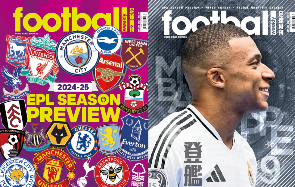 而莱万多夫 而莱万多夫