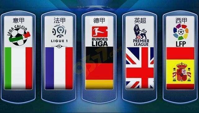 站上赛场 站上赛场