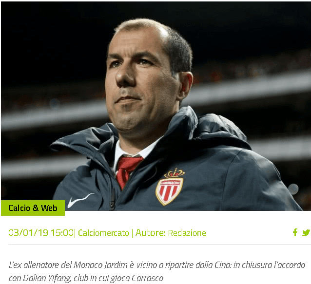 锁定晋级资 锁定晋级资