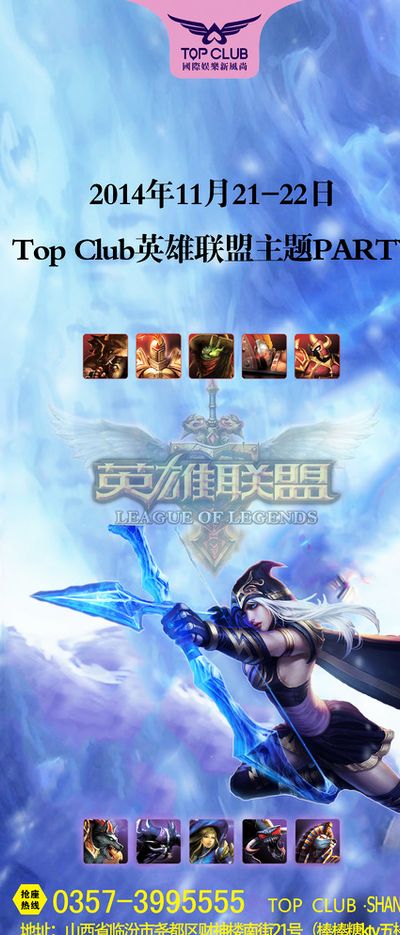 则为这片绿 则为这片绿