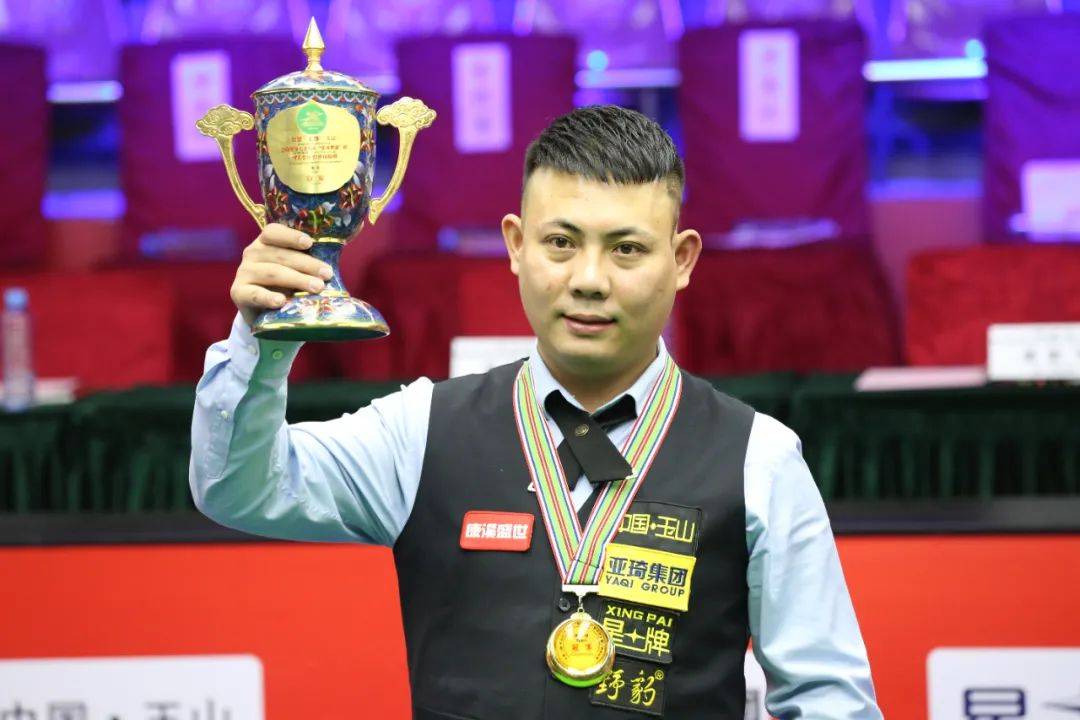 此加油打气 此加油打气