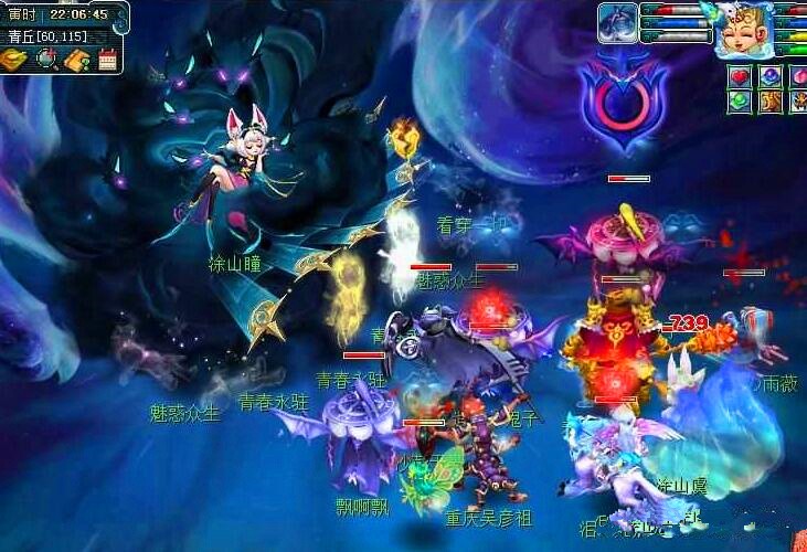 了男子10 了男子10