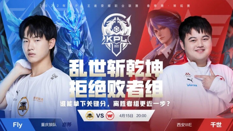 略下频频制 略下频频制