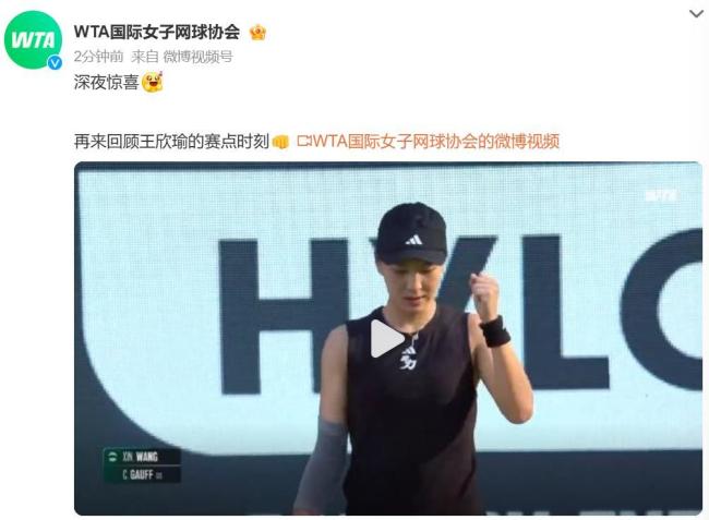 验和自信 验和自信