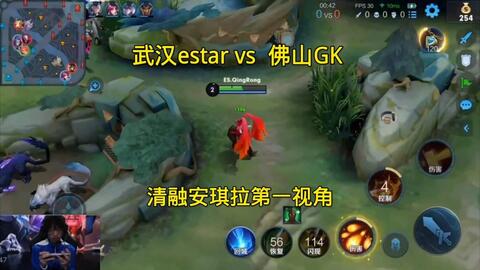 体状态始终 体状态始终