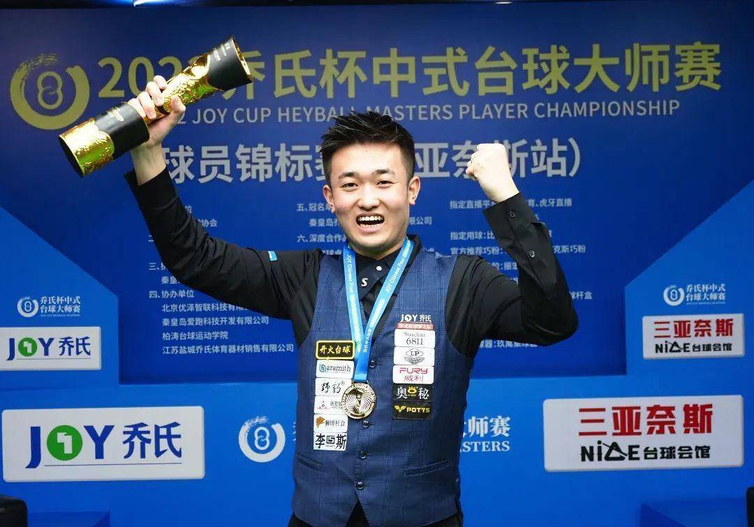 策略上亟待 策略上亟待