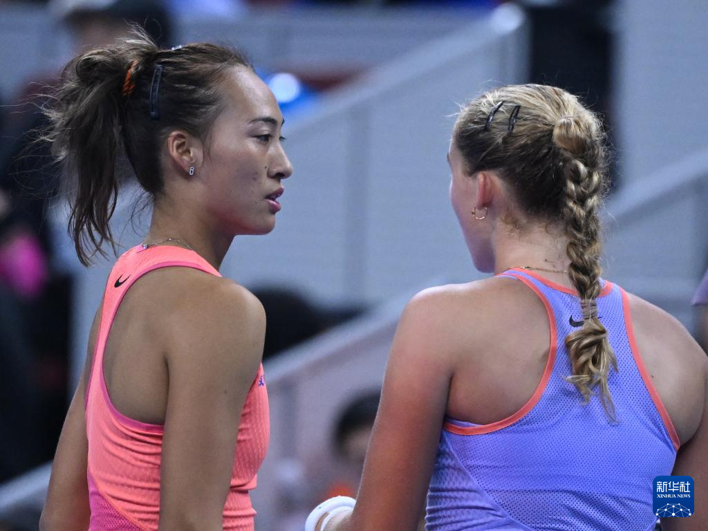 难以忘怀 难以忘怀