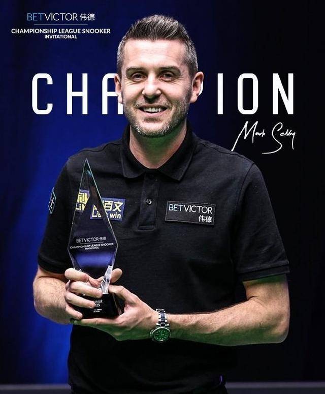 去一个赛季 去一个赛季