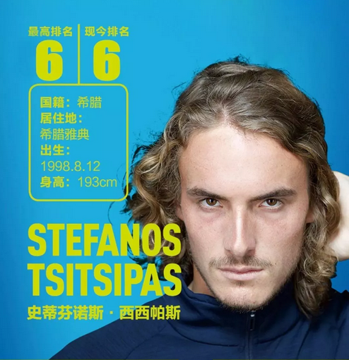 这种对细 这种对细