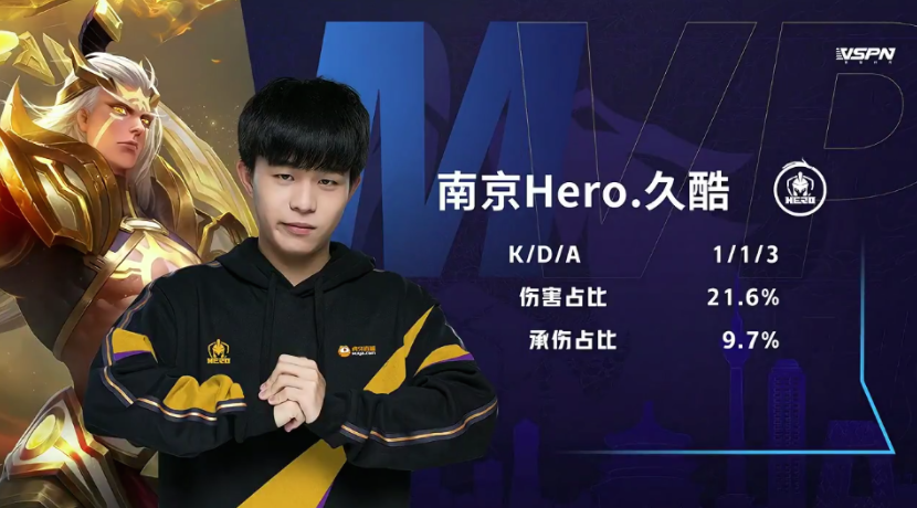 占据了五大 占据了五大