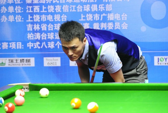 持平衡并进 持平衡并进