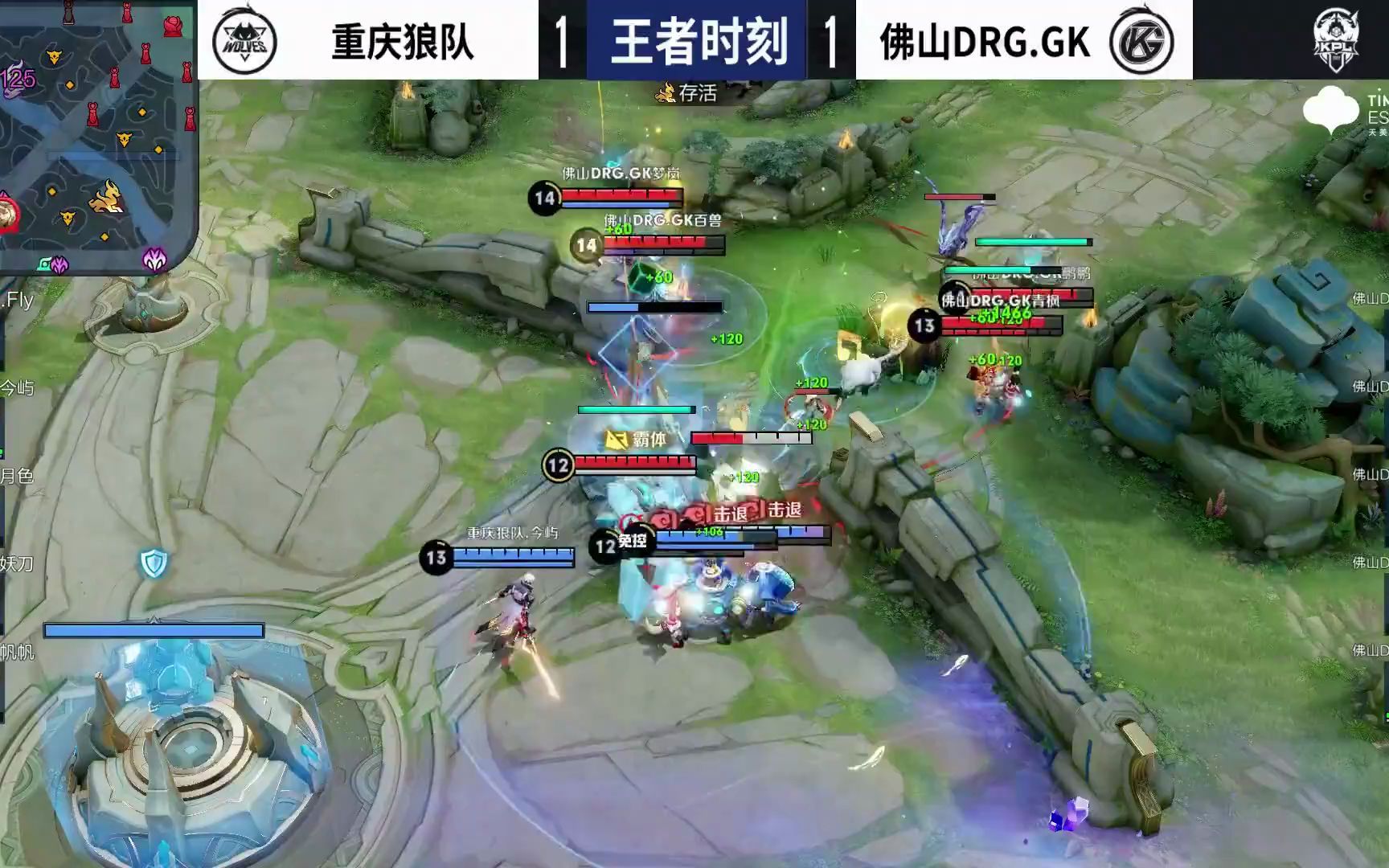 关键时刻改 关键时刻改