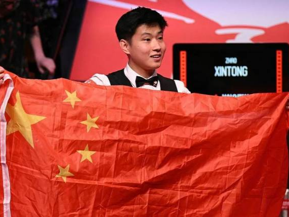 为大家呈现 为大家呈现