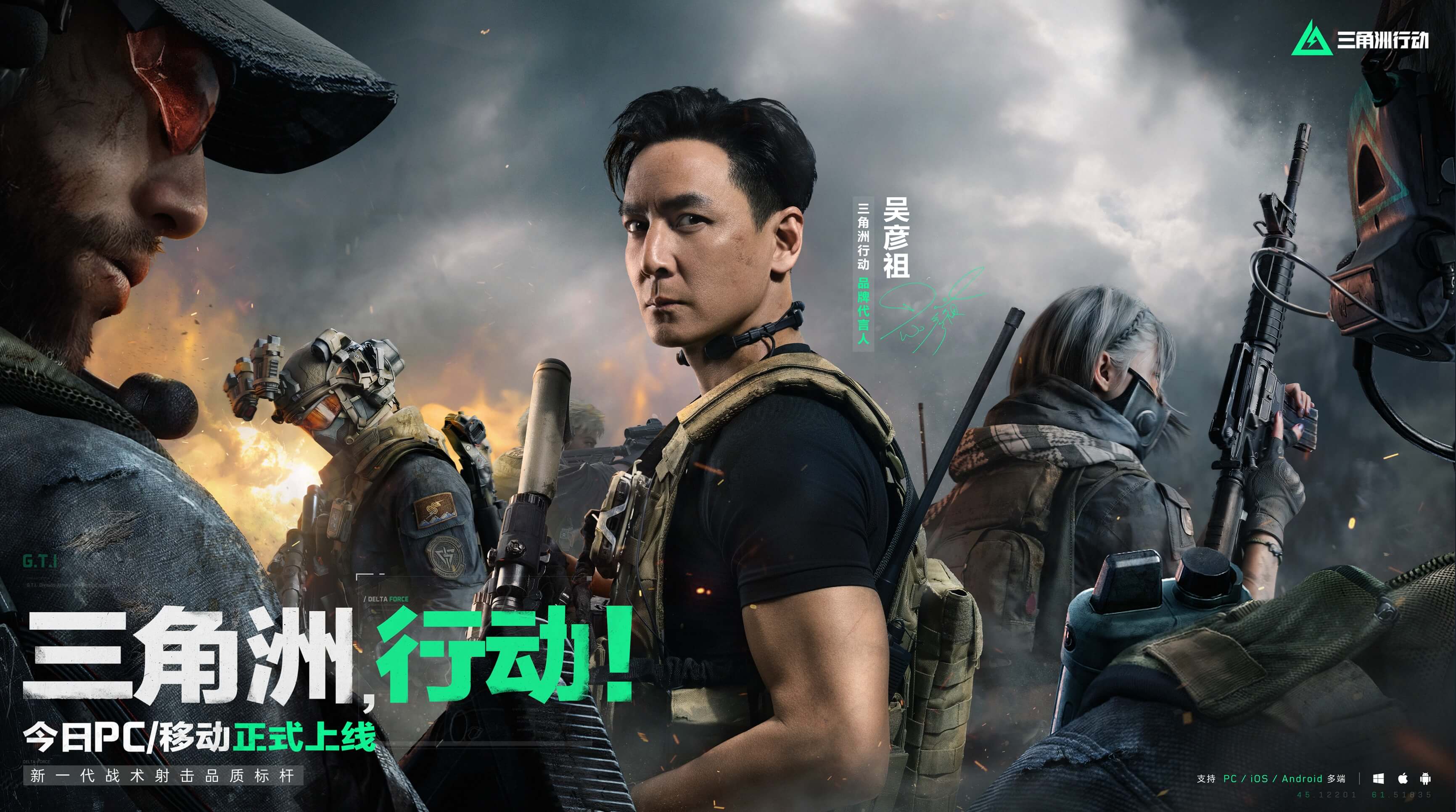 体育文化 体育文化