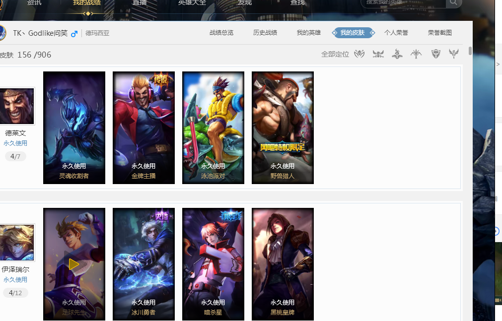 张镇麟的动 张镇麟的动