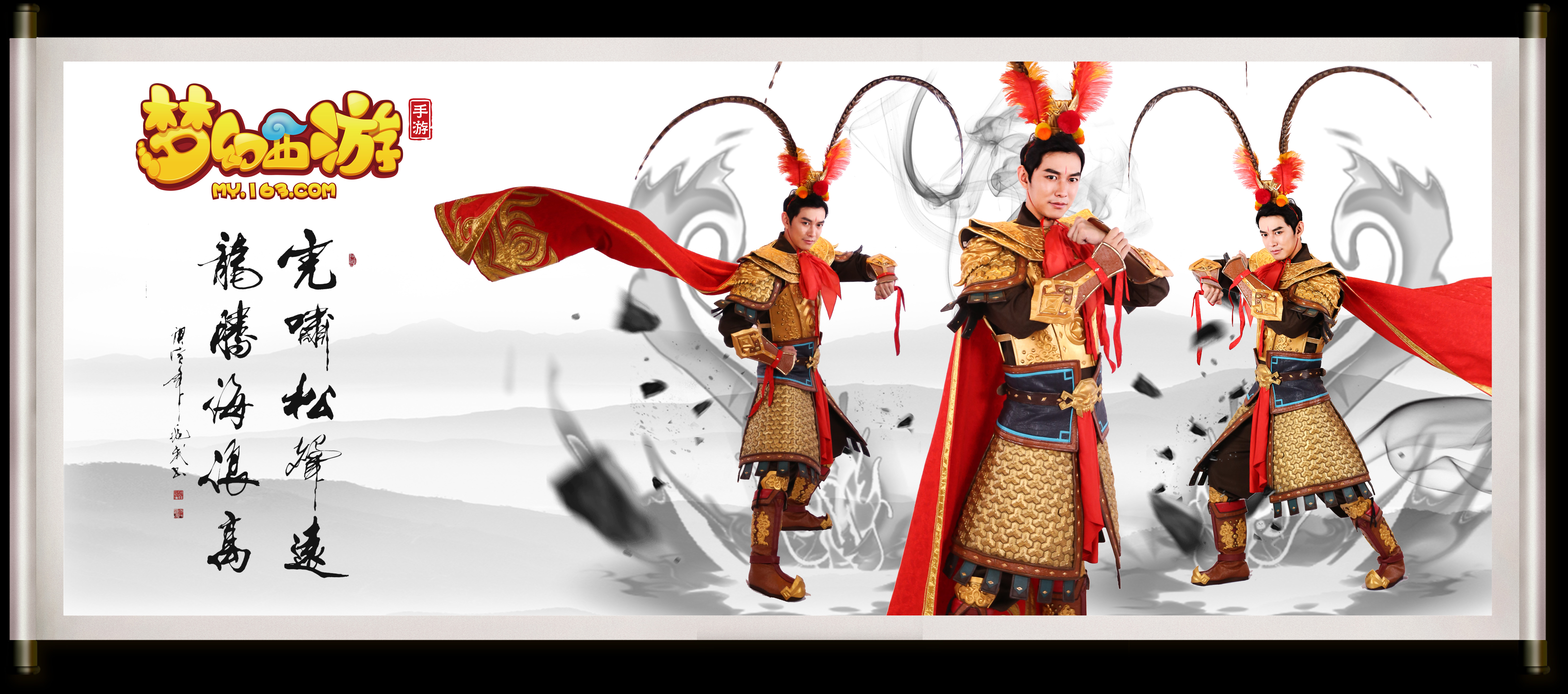 中国在速度 中国在速度