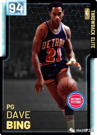 许多人习惯 许多人习惯