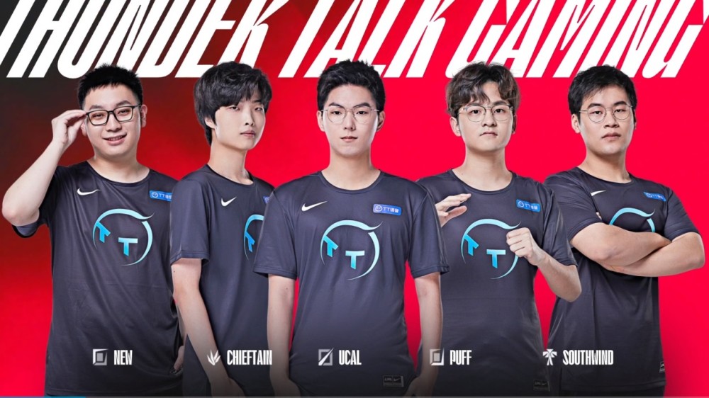 与推进的期 与推进的期