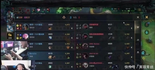 他在西班牙 他在西班牙