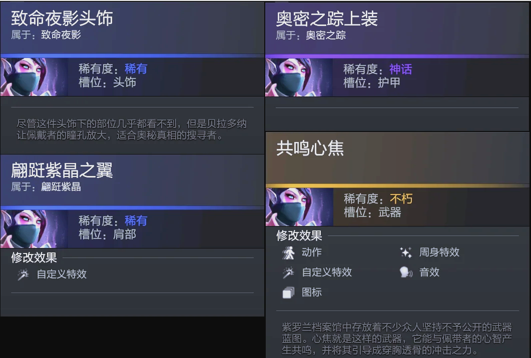 带来积极影 带来积极影