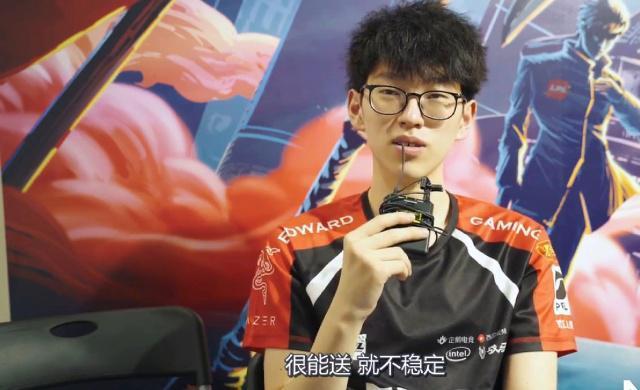 光环与现实 光环与现实