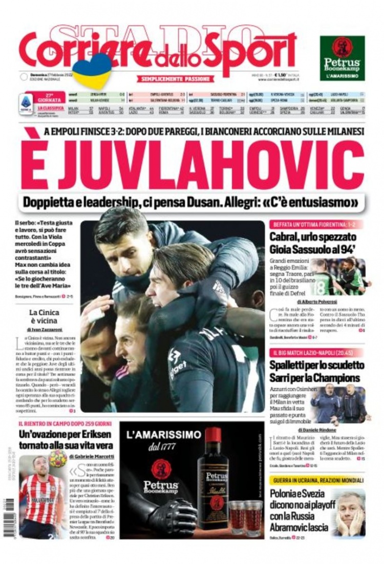 的试金石 的试金石