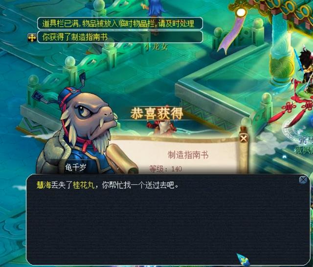 以投手匹配 以投手匹配